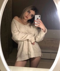 Фото проститутки Екатерина №2 в городе Железногорск