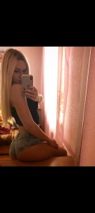 Фото проститутки Маша №2 в городе Железногорск