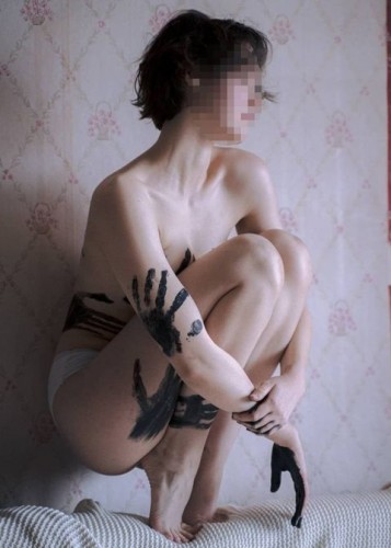 Марина, Г. Железногорск